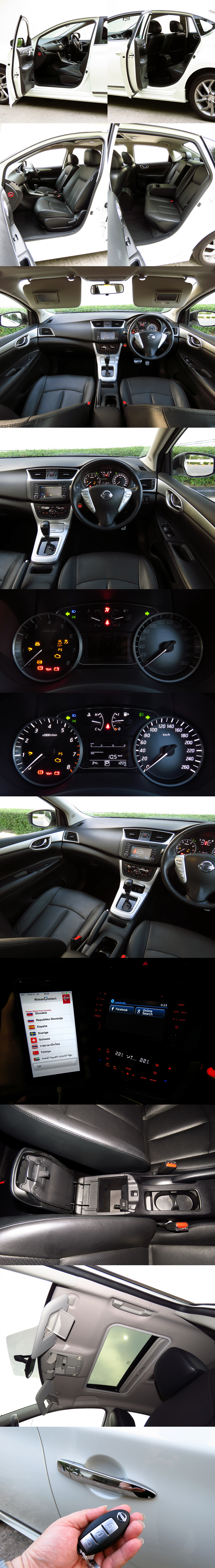2015_11_04_Nissan_Sylphy_Turbo_Interior_01