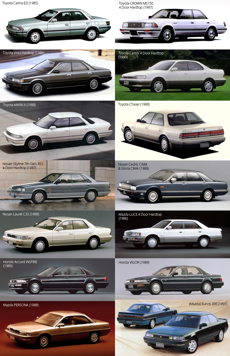 1985_1990_Japan_Frameless_4_Door_Cars