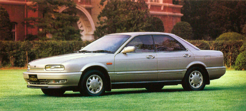 1992_Nissan_Presea_Minor2