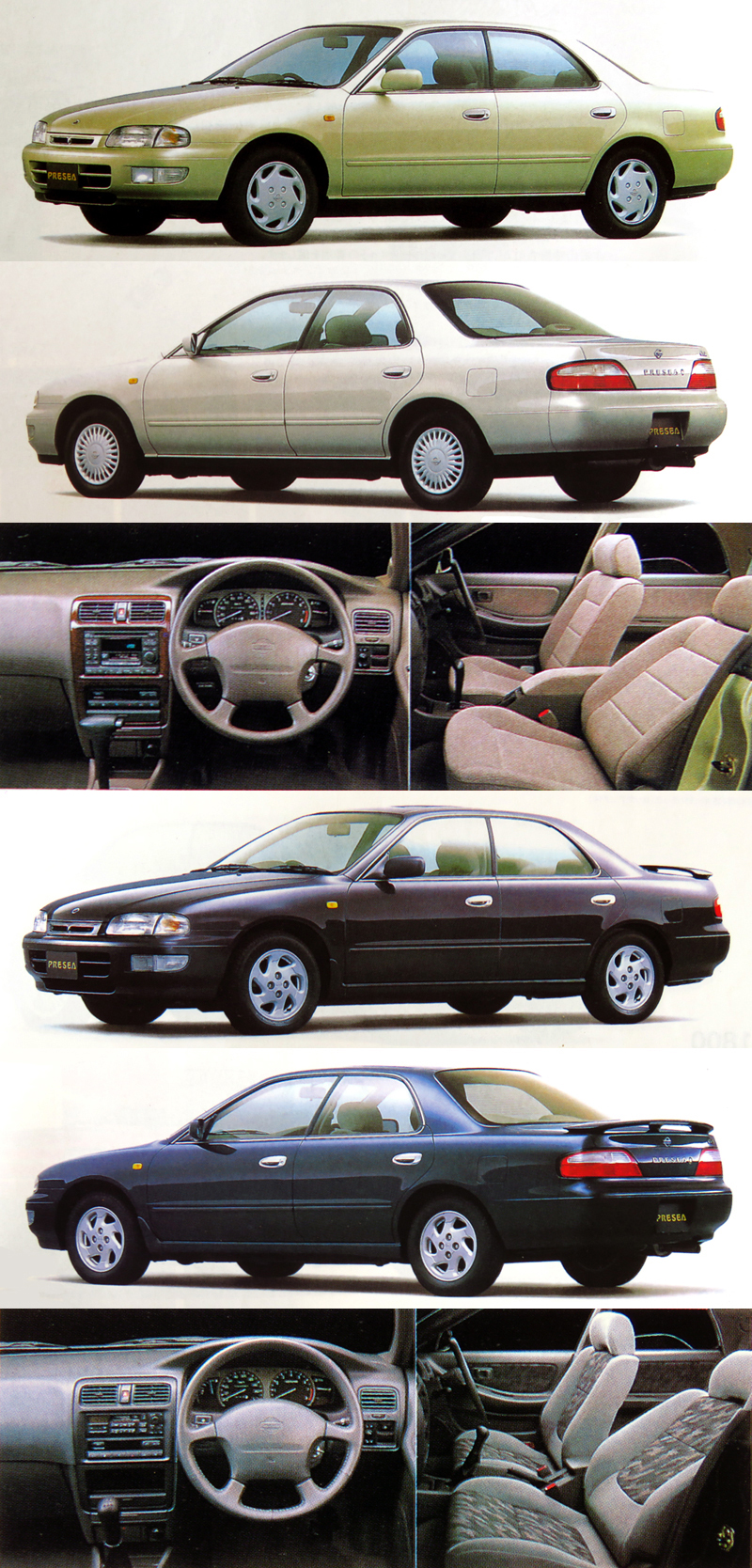 1995_Nissan_Presea_01