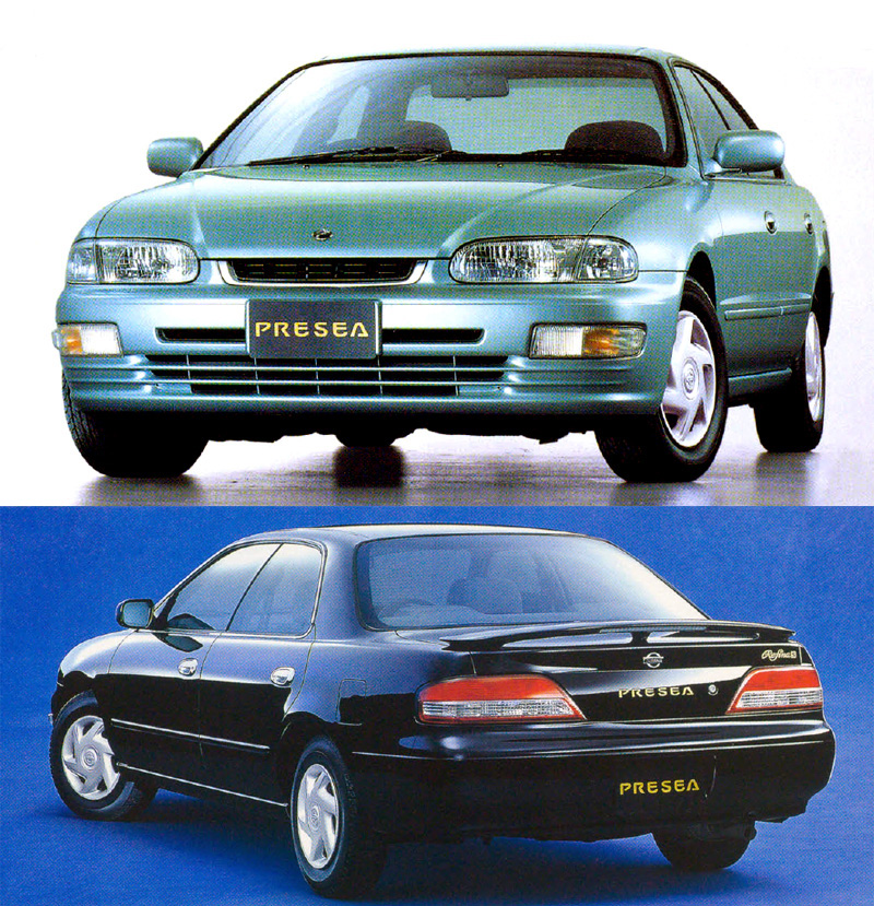 1997_Nissan_Presea_Minorchange