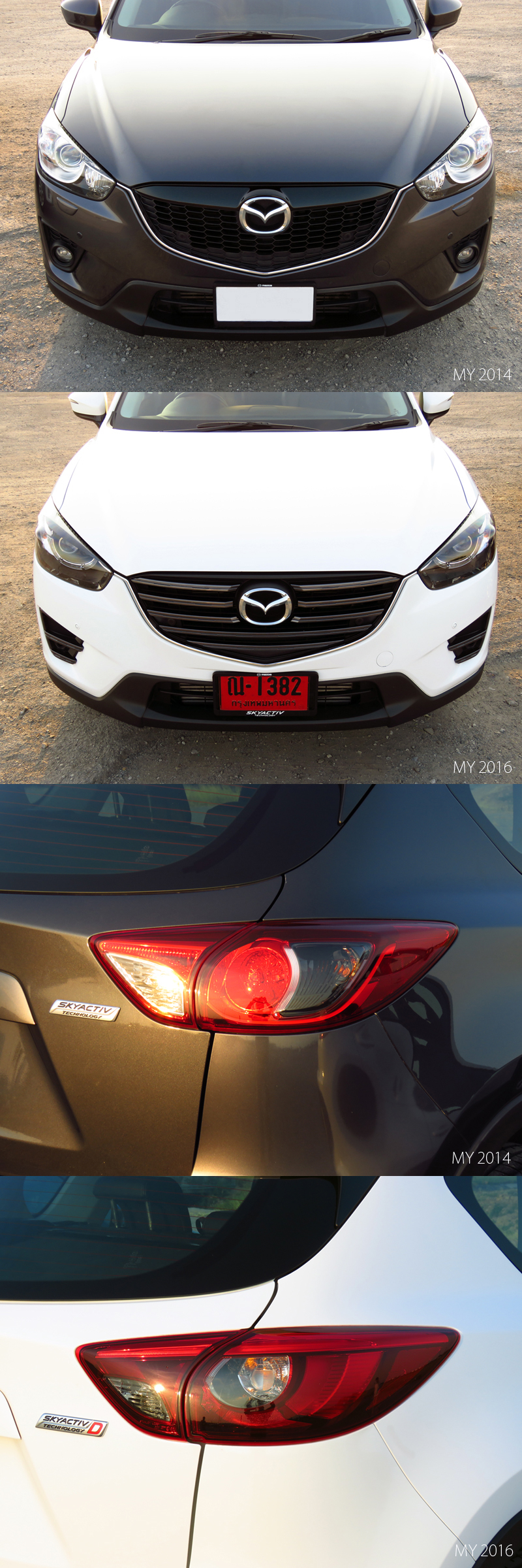 2016_05_Mazda_CX_5_2200_Diesel_FWD_04