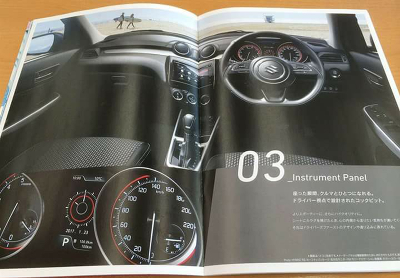 15622291_1317551594969971_6500759741191348640_n