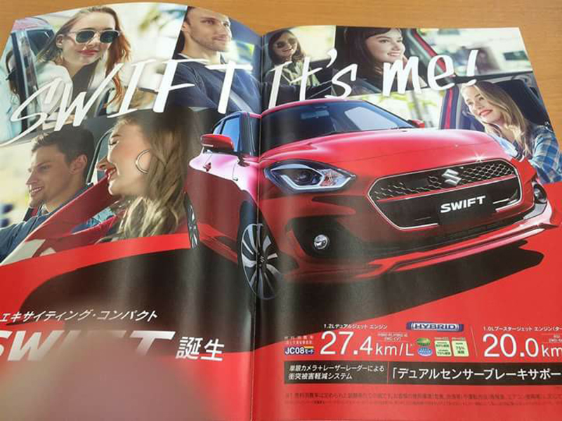 15665467_1317552091636588_2160381175529844448_n