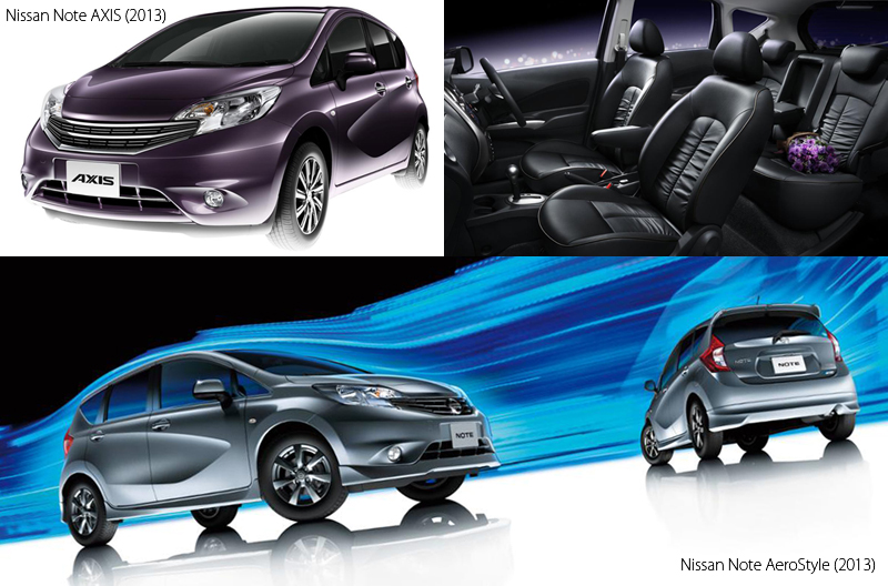 2013_Nissan_Note_AXIS_AeroStyle