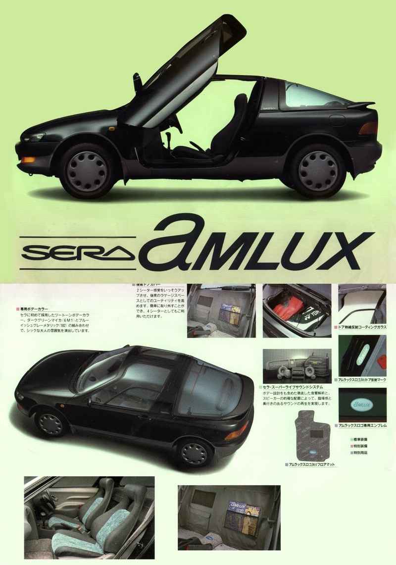 1992_09_Toyota_Sera_Amlux_2
