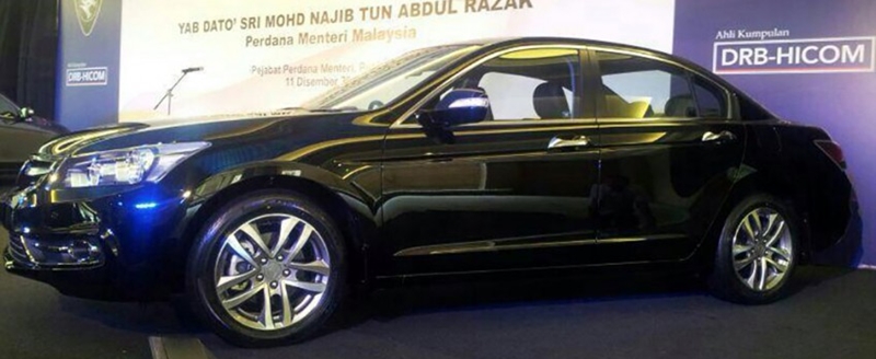 2013 12 12 Proton Perdana 4
