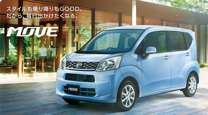 2014 12 14 Daihatsu Move 1