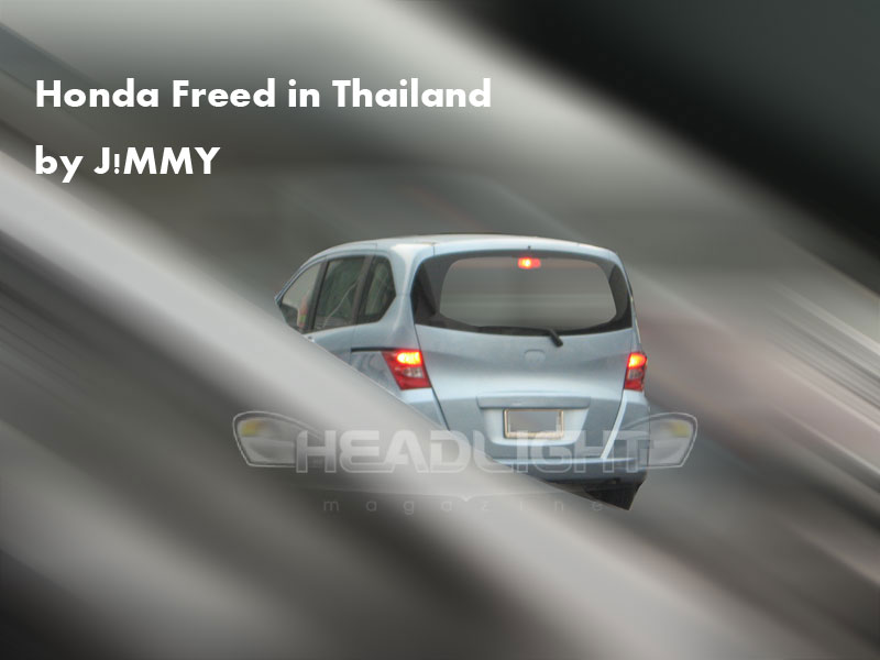 Honda Freed ในประเทศไทย