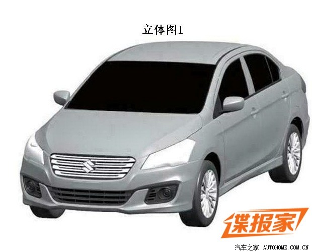 2014 03 28 Suzuki Ciaz 1