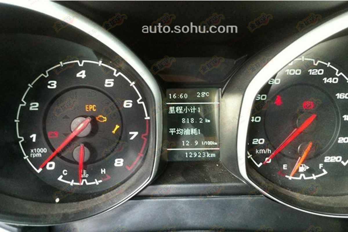 2013 07 08 Chery Tiggo5 4