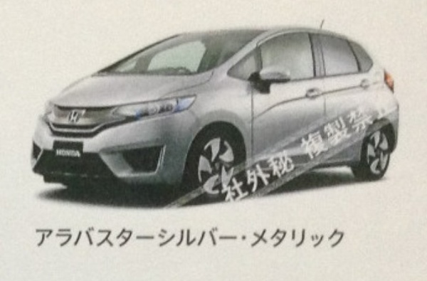 2013 05 29 Honda Jazz 2013 5