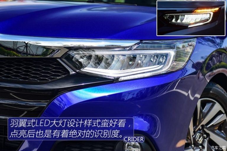 สื่อมวลชนจีนทดลองขับ All NEW Honda Crider : sub D-Segment เป็นครั้งแรก - HeadLight Magazine