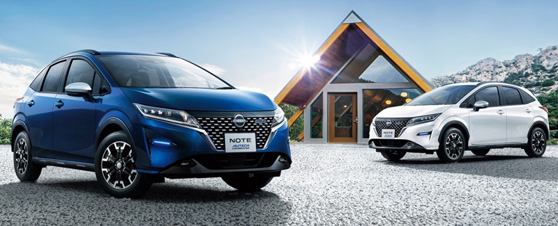 Nissan leaf autech discount