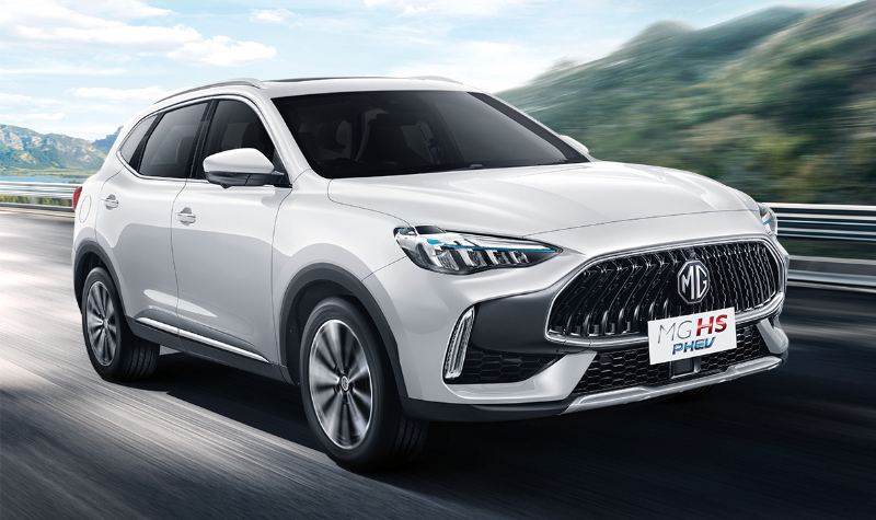 Mg hs online plug in hybrid