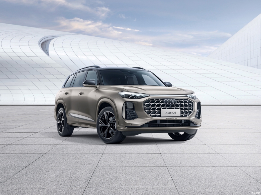 Audi q6 hybrid deals