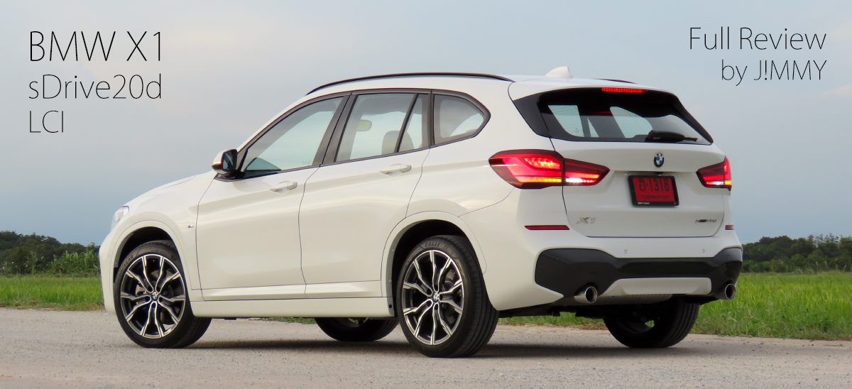 Full Review ทดลองขับ BMW X1 sDrive20d (F48) : ลองขับครั้งสุดท้าย ก่อนเจอรุ่นใหม่ ปีหน้า