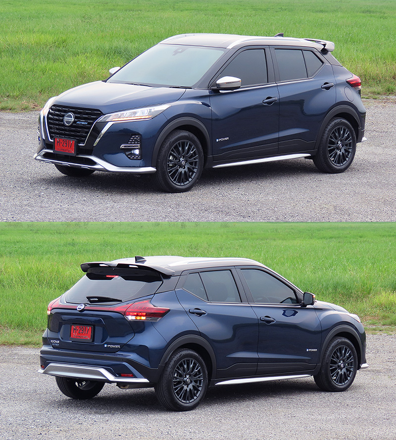 Nissan Kicks E Power photo 4