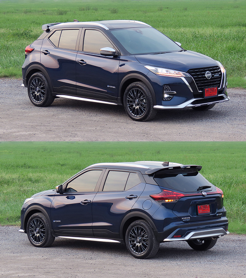Nissan Kicks E Power photo 3