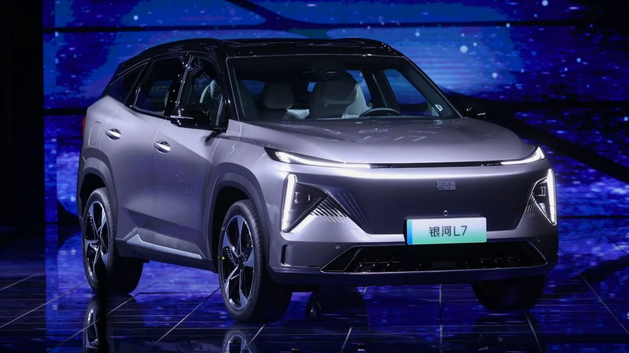Geely cheap electric suv