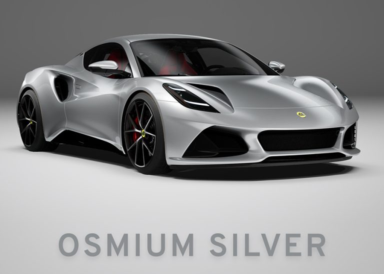 ราคาอย่างเป็นทางการ Lotus EMIRA (MY2024) เริ่มต้น 9,990,000