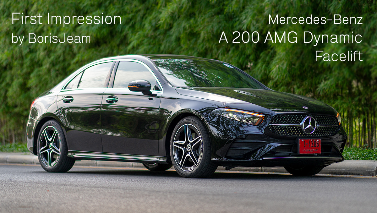A200 hybrid deals