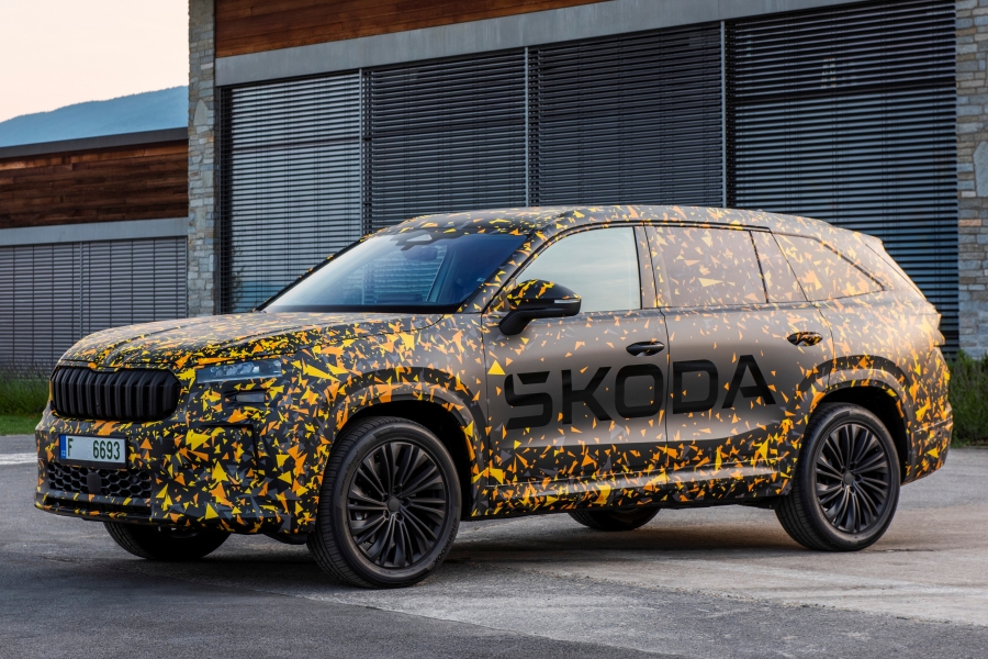 Plugin skoda shop