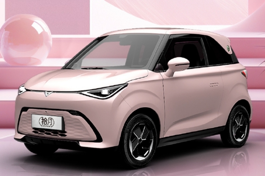 Toyota on sale mini ev