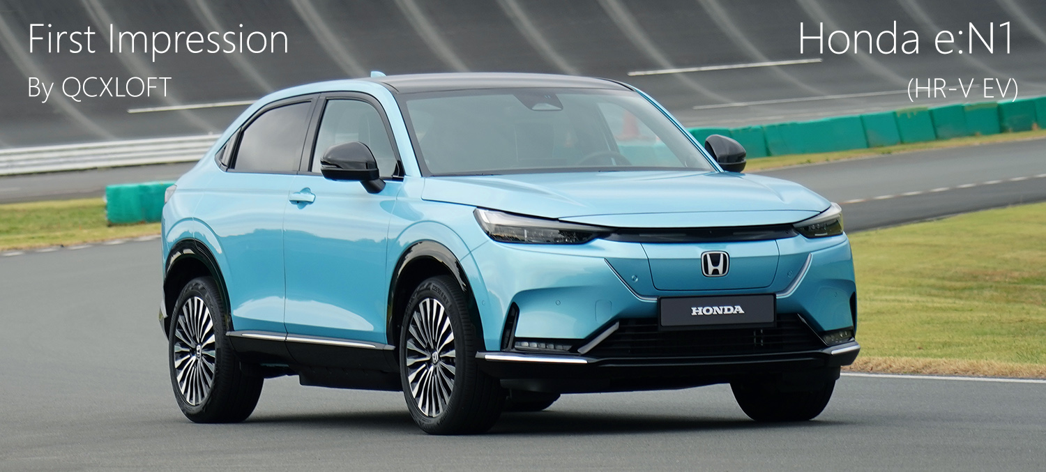 First Impression ทดลองขับ Honda e:N1 (HR-V EV) : ขุนศึกทัพหน้า ขับดีหนา ขอราคาแบบไม่ช็อค !