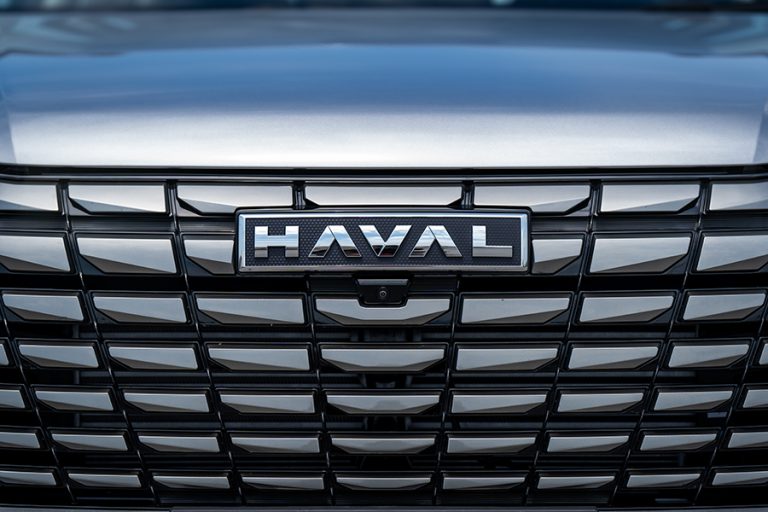 Haval Grill Mnchennull