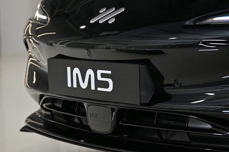 ราคาอย่างเป็นทางการ MG IM5 : 1,449,900 บาท | ขุมพลังไฟฟ้า 407 แรงม้า ...